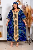 Embroidery Free Ankara Dress - Long & Short - 1