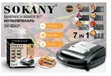 Sokany 7-in-1 Sandwich Maker - 2