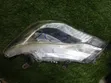 Toyota Fielder 2013 Headlight - 2