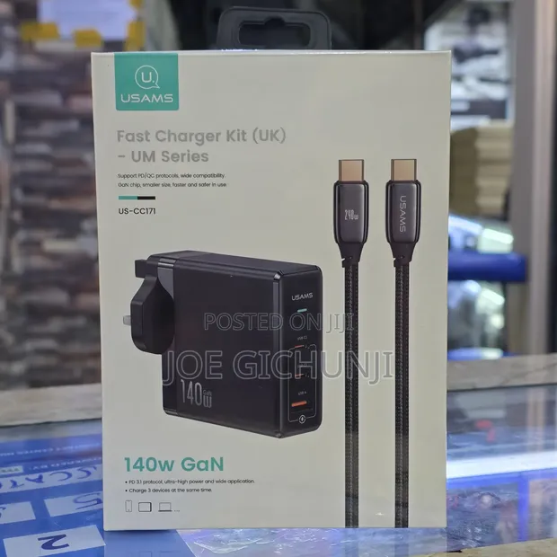 USAMS 140W GaN Fast Charger Kit (UK) UM Series - 1