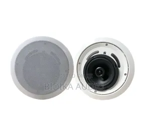 20W 4-Inch Coaxial Active Speaker (15V/2A)