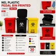 Printed Pedal Bin - Lita 30 - 2