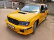 Subaru Forester 2.0 S 2000 Njano - 2