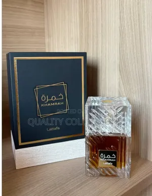 Lattafa Khamrah Eau de Parfum