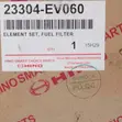 Hino Fuel Filter 23304-EV060 - 2