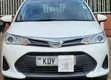 Toyota Axio 1.5 G 2WD 2019 Nyeupe - 1
