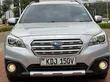 Subaru Outback 2016 - 1