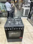 BJS Silver Grey Cooker - Brand New - 2