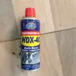 WD-40 Mafuta Mbalimbali - 1