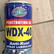 WD-40 Mafuta Mbalimbali - 2
