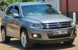 Volkswagen Tiguan 2015 Gray - 2