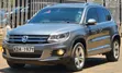 Volkswagen Tiguan 2015 Gray - 4