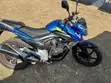 Haojin Evo II 2020 Bluu - 3