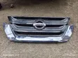 Nissan Serena Grill Mpya ya Model Mpya - 2