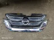 Nissan Serena Grill Mpya ya Model Mpya - 4