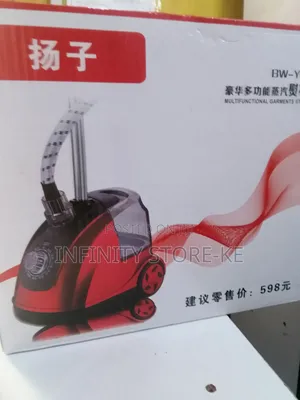 Brand New Multifunctional Garment Steamer 1600W