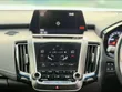 Toyota Crown RS 2019 Teal - 4