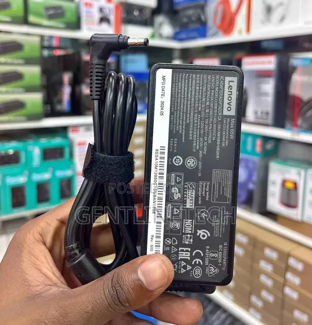 Chaja ya Laptop ya Lenovo (Pini Ndogo) - 1