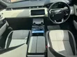 2019 Range Rover Velar D180 R-Dynamic SE - 2