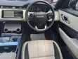 2019 Range Rover Velar D180 R-Dynamic SE - 5