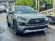 Toyota RAV4 Adventure 2021 Kijani - 1