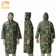 Brand New Combat Rain Coat - 1