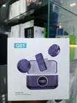 Q81 Magnetic Clip-on Microphone Set (2 Mics) - 3