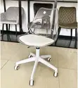 Kiti cha Ofisi cha Ergonomic chenye Magurudumu - Kipya Kabisa - 4