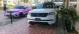 Land Rover Range Rover Velar P250 R-Dynamic S 4x4 2020 - 1
