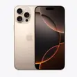 iPhone 16 Pro Max 256GB Brand New - 1