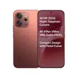 Vivo V70 5G - Mpya Kabisa - 1