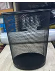 9L Metallic Mesh Dust Bin - Black - 1