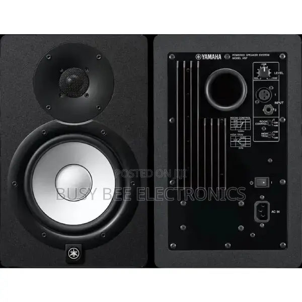 Yamaha HS7 6.5" Powered Studio Monitor - 1