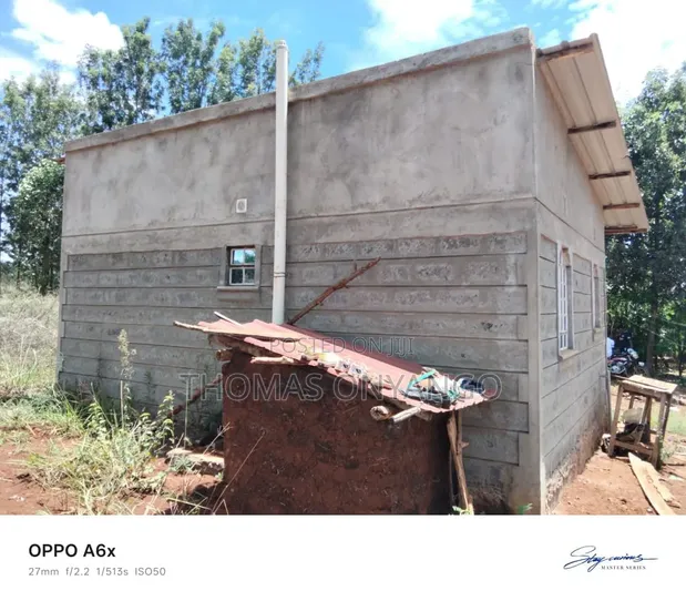 Kitalu cha 50x100 Kinauzwa Kirinyaga - 1