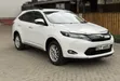 Toyota Harrier 2014 Pearl - 3
