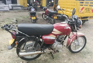 TVS XL 100 2022 Nyekundu