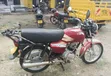 TVS XL 100 2022 Nyekundu - 1