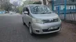 Nissan Serena 2010 Gray - 2