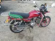 Sonlink SL150-KC 2022 Nyekundu - 5