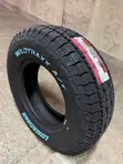 Tairi ya Landspider 245/75R16 - Mpya Kabisa - 1