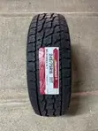 Tairi ya Landspider 245/75R16 - Mpya Kabisa - 2