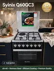 Syinix Q60GC3 Cooker ya 60x60 ya Kusimama 3+1 Gesi/Umeme - 1
