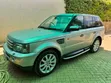 2005 Range Rover Sport - Nyeupe - 3