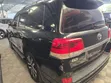 Toyota Land Cruiser V8 2016 - 2