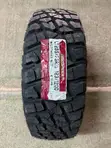 265/75R16 Landspider Tyres (Thailand) - 1