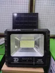 Zero Degree 100W Solar Flood Light - 1