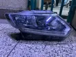Nissan X-Trail 2015 Non-Xenon Headlight - 1