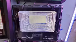 300W Solar Floodlight