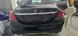 Mercedes-Benz C200 2020 Kijivu - 1