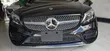Mercedes-Benz C200 2020 Kijivu - 5